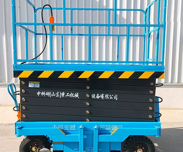富拉尔基自行走升降机